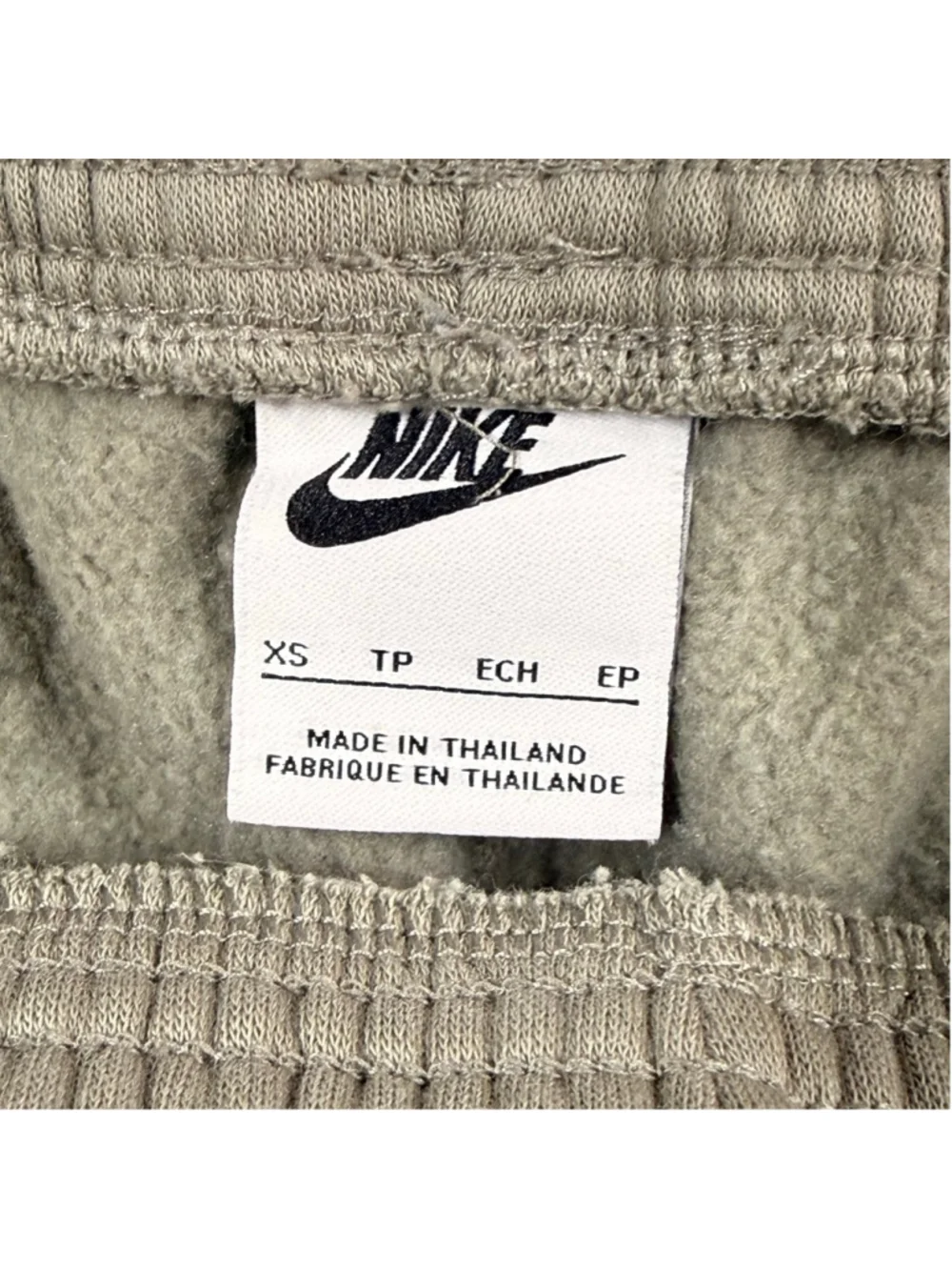 Nike Women’s‎ Olive Sweatpants XS Loungewear Activewear